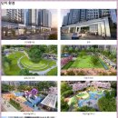 평촌센텀퍼스트 어린이집 이미지