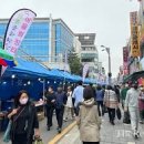 금촌문화로시장 이미지