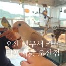 (주)선우프레시 이미지