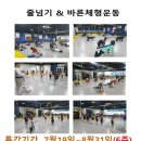가동초등학교 후문 이미지