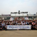 (주)씨아이엠 이미지