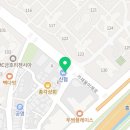 향동마트정육 이미지