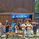 어모중학교 이미지