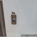 파리게이츠평촌