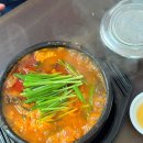 세븐일레븐 대전태평대로점 | 대전 국밥 맛집 태평소국밥 내돈내산 솔직 후기! (소국밥, 소내장탕, 육사시미)