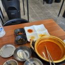 아내의맛한식뷔페 이미지