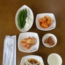 정현대한우곰탕 이미지