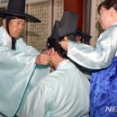 광주향교 충효관 이미지