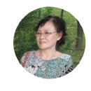 푸른산