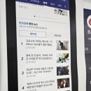 조선공인중개사사무소 이미지