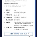 유스네이처