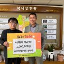 북내면행정복지센터 이미지