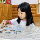 새울산유치원 이미지