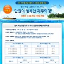 오렌지2