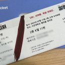 생생 뮤지컬 잉글리쉬(2기) | 최애 보러 예술의 전당에 간 사람이 있다? | 전시, 연극 추천