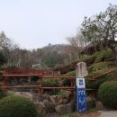 금관대로1368번길 이미지