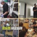 생생막창 - 상주시 | 생생막창