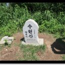 수원2리 마을회관 이미지