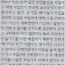 대선인력 - 고창군 | 대선인력