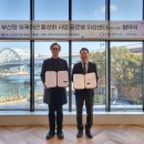 창경호텔 이미지