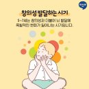 초등코딩 저학년 이미지