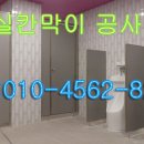 온골까페 이미지