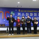 커스터마이즈 이미지