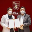 주식회사 메디사이언스 이미지