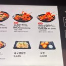 오렌즈 철산점 이미지