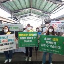 부여군 정신건강복지센터 이미지