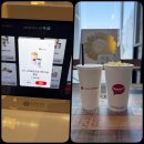 세븐일레븐 구월인주로점 | KT 고객보답 프로그램, 롯데시네마 싱글콤보 1천원 주문방법 (직접 써본 사용기)