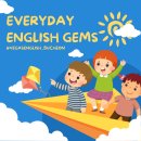 베가스영어학원 이미지