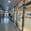 효천기업 이미지