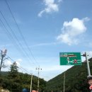 속리산사내리캠핑장 이미지