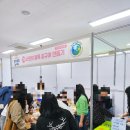창의 융합 실험 과학 | ​[대구] 2026 어린이날 가볼만한곳: 대구창의융합교육원 '창의융합놀이터' 완벽 정리! 🎡