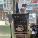 남목축산 이미지