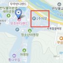 반디랜드 반딧불청소년수련원 이미지