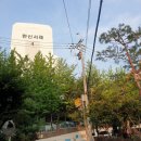 반포카카오공인중개사사무소 이미지