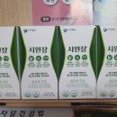 (주)자담인 이미지