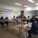 청소년문화의집-다목적실 이미지