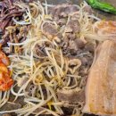평택5로20번길 | [평택 맛집] 평택 삼겹살 맛집! 철판에 직접 구워주는 "돌풍 평택시청점"