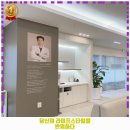 바른길내과의원 이미지