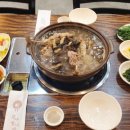 황가네생삼겹살