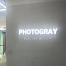 포토그레이마산