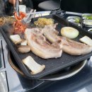 지곶돈577세마점