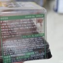 주식회사 남앤테크 | 2026 서울 카페 앤 베이커리 페어 시즌1(세텍)