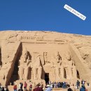 이집트&두바이 피라미드의주인 이미지