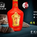 유한회사 진장 이미지