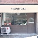 고흥미소동물병원 이미지