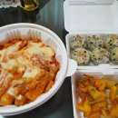 신사동떡볶이 이미지